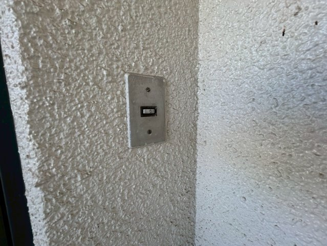 昭郷ツインハイツのセキュリティ