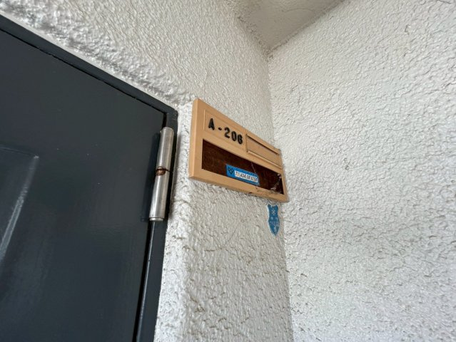 昭郷ツインハイツの設備