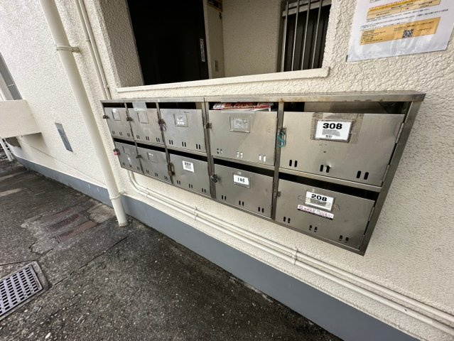 昭郷ツインハイツのその他共用部分