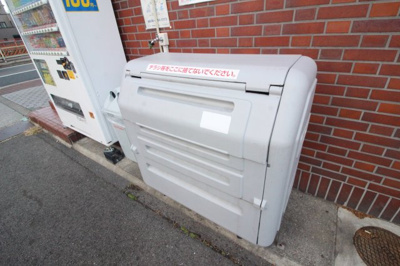 【その他共用部分】 | サンコービル