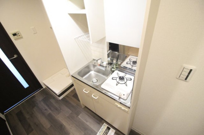 【キッチン】 | サンコービル
