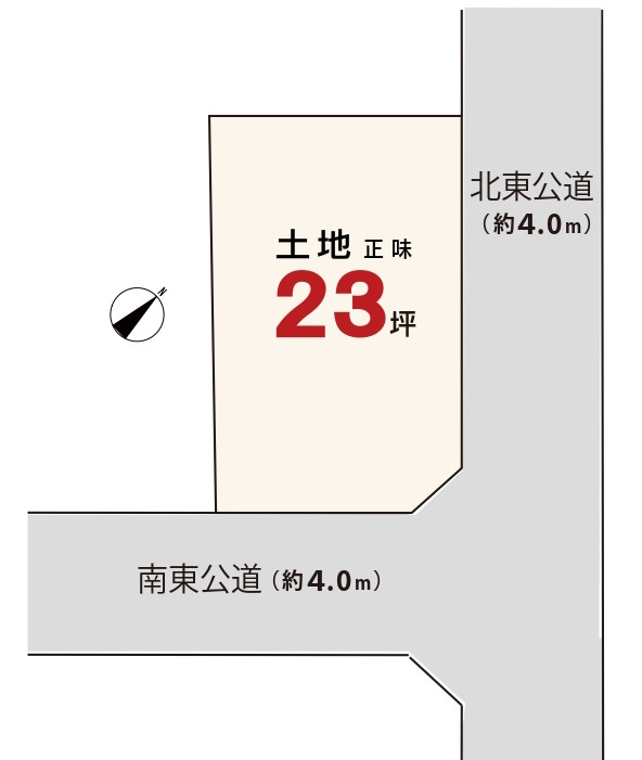 敷地面積23坪　売地　鶴ヶ島市鶴ヶ丘 ４期