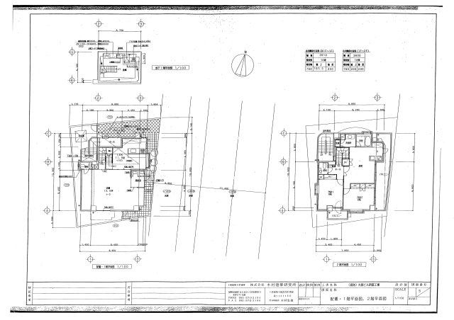 【間取り】 | 大原ビル | 建築時の為、現況は異なります