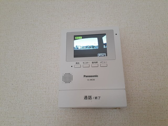 サンライズヴィラひたち野Ａ棟の設備|その他設備