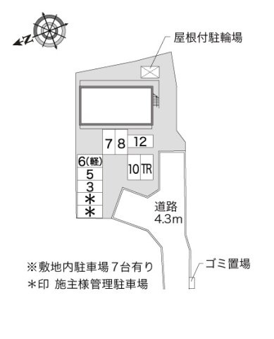 レオパレスマーメイドⅡのその他