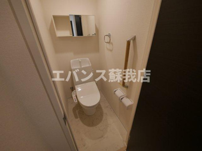 【トイレ】 | アーバンパレス | 清潔感のあるトイレです
