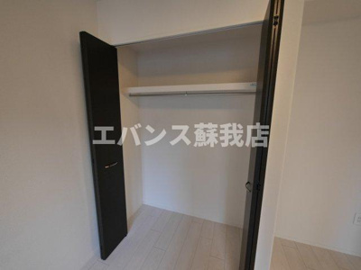 【収納】 | アーバンパレス | 収納があります