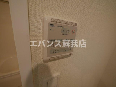  | アーバンパレス