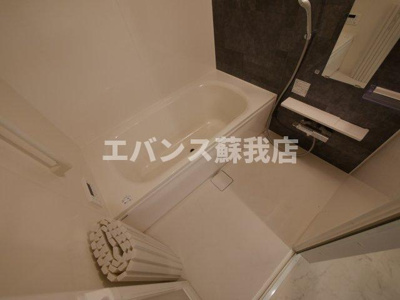【浴室】 | アーバンパレス | コンパクトで使いやすいお風呂です