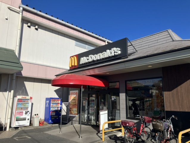 グリーンパーク水元Ⅵの周辺|マクドナルド水元ライフ店
