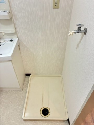 【設備】 | アンシュリット