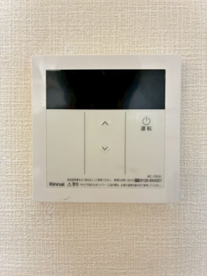 【内装】 | アンシュリット