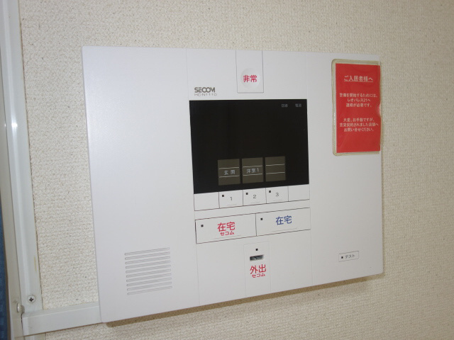 レオパレスベルフォールのセキュリティ