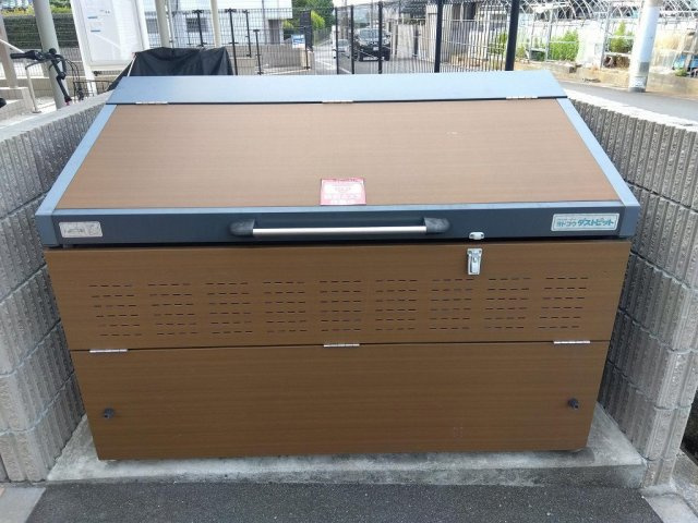 ミランダ錦城のその他