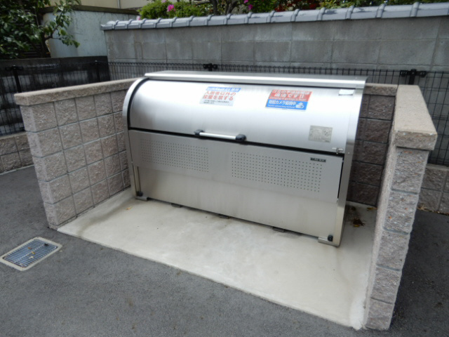 クレイノさつきのその他共用部分
