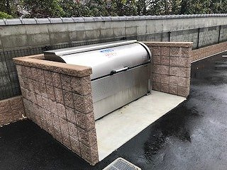 クレイノさつきのその他