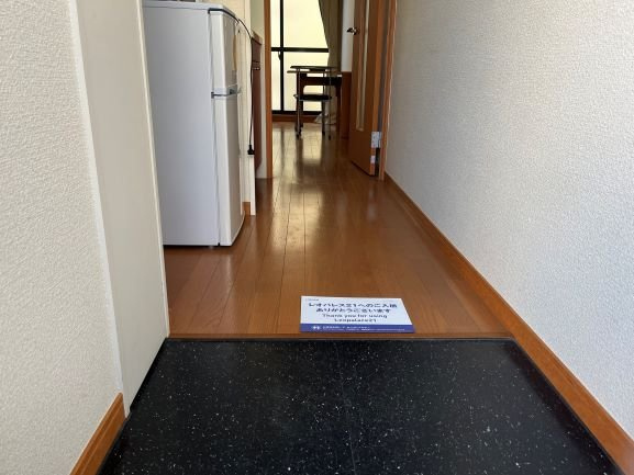 レオパレスシオンの玄関