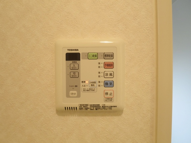 ＳＤコートの設備|浴室乾燥はもちろん室温調節できます♪