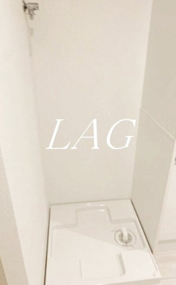 【設備】 | カインドネス赤羽 | 室内洗濯機置場になります。※別部屋参照