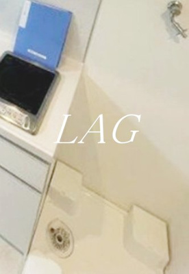 【設備】 | Ｇｌａｎｚ栄町 | 室内洗濯機置場になります。