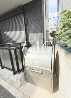 【その他】 | Ｇｌａｎｚ栄町