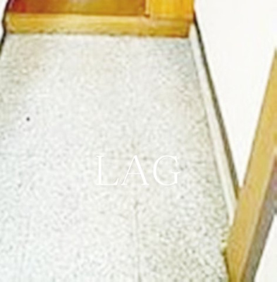 【玄関】 | ダイヤモンドレジデンス西日暮里第ニ | 玄関になります。