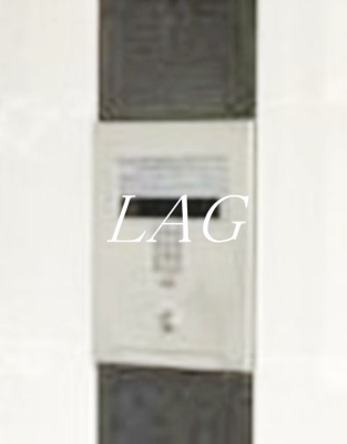 【セキュリティ】 | コウジーコート | オートロックになります。