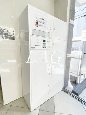 【その他】 | コウジーコート