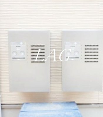 【その他共用部分】 | メゾン・ボヌール | 宅配ボックスになります。