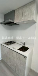 【キッチン】 | リヴシティ北馬込 | リヴシティ北馬込