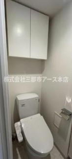 【トイレ】 | リヴシティ北馬込 | リヴシティ北馬込