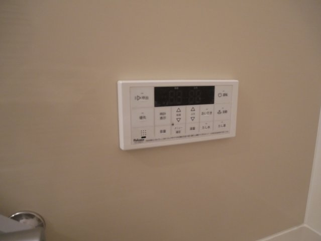 【設備】 | ウェルスクエア山坂