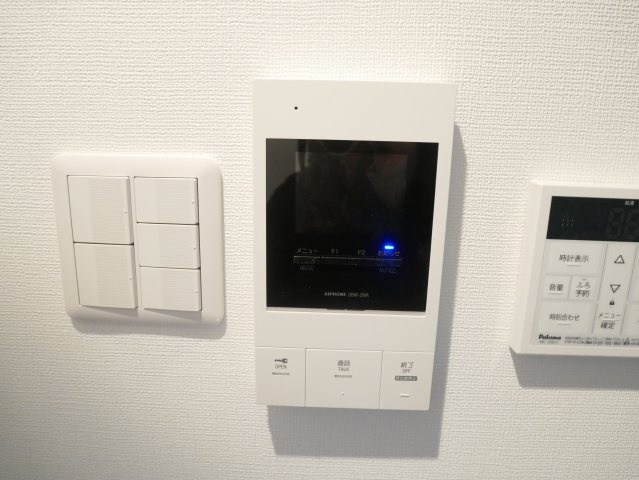 【セキュリティ】 | ウェルスクエア山坂