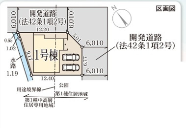 【区画図】 | リーブルガーデン姫路市広畑区西蒲田８期 | 区画図