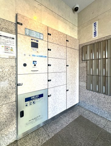 日神パレステージ北千住の設備|不在時でも荷物の受け取りができる宅配ボックス付きで、毎日がもっと便利に。