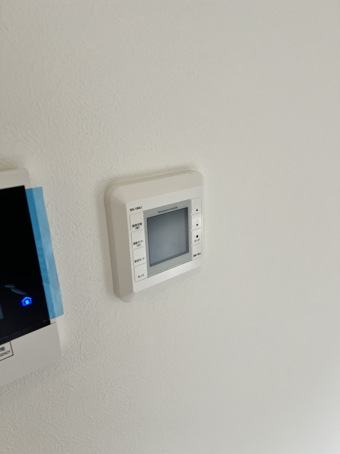 コンフォリア・リヴ文京護国寺の設備