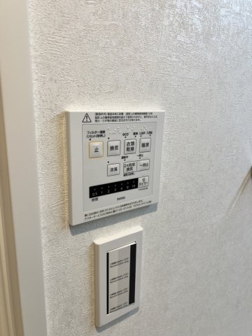 コンフォリア・リヴ文京護国寺の設備