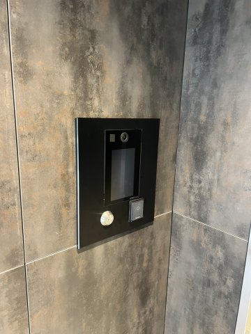 コンフォリア・リヴ文京護国寺のセキュリティ