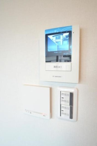 Arbraのセキュリティ