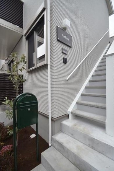 Arbraのエントランス