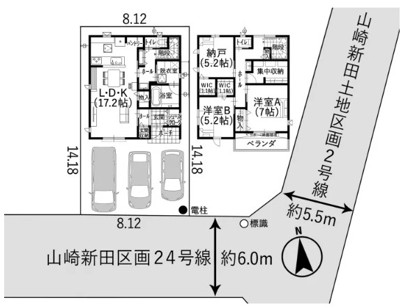 売新築戸建　静岡市葵区山崎１丁目の間取り