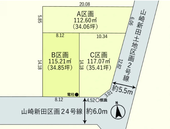 売新築戸建　静岡市葵区山崎１丁目の区画図