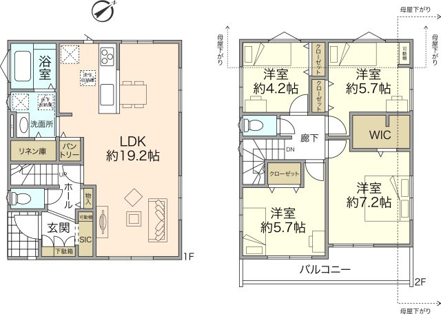 ベルガーデン西柴３丁目『カラーセレクト可能』×『北東・東南角地』×『カースペース並列2台』の画像