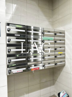 【その他共用部分】 | リヴシティ田町 | 集合ポストです。