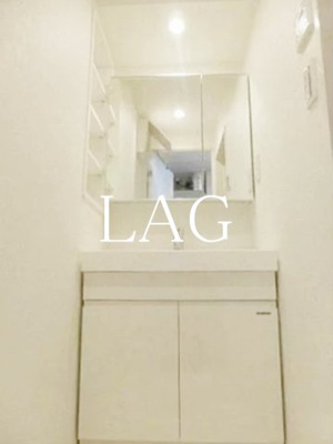 【洗面所】 | リヴシティ田町 | 洗面台です。