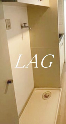 【設備】 | メインステージ目黒 | 室内洗濯機置き場です。