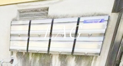 【その他共用部分】 | パンタナール碑文谷 | 集合ポストです。