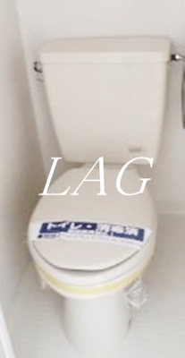 【トイレ】 | パンタナール碑文谷 | トイレです。