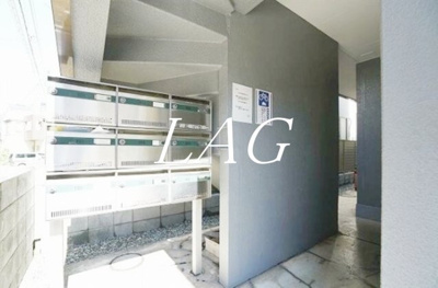 【その他共用部分】 | パルテール・谷 | 集合ポストです。