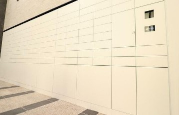 【その他共用部分】 | LIBR GRANT 西新宿EAST | 宅配ボックス完備！